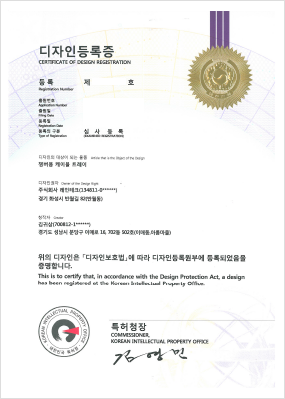 certificate05