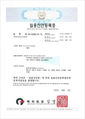certificate07