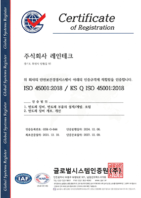 certificate03