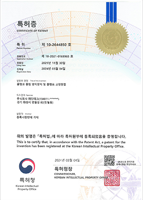certificate03