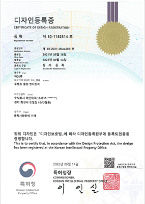 certificate03