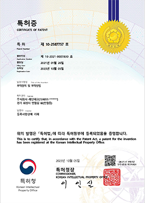 certificate03